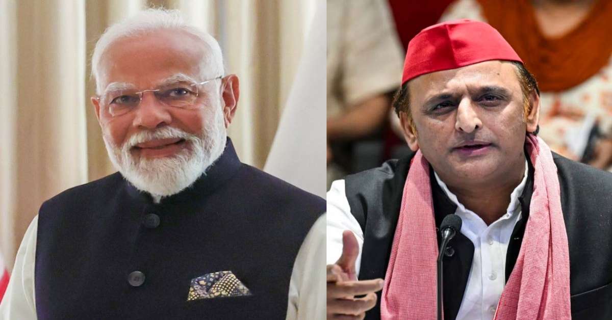 ‘ये सपा के ही कामों के काट रहे फीते’, अखिलेश यादव ने भाजपा पर साधा निशाना, PM मोदी के दौरे को लेकर सपा सुप्रीमो ने क्यों कहा ऐसा?