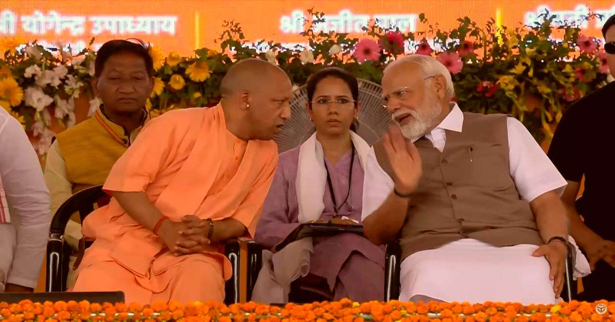 देश के दुश्मनों को उनकी भाषा में जवाब दिया…PM मोदी को लेकर CM योगी का बड़ा बयान, ऑपरेशन सिंदूर को लेकर कह दी ये बात…