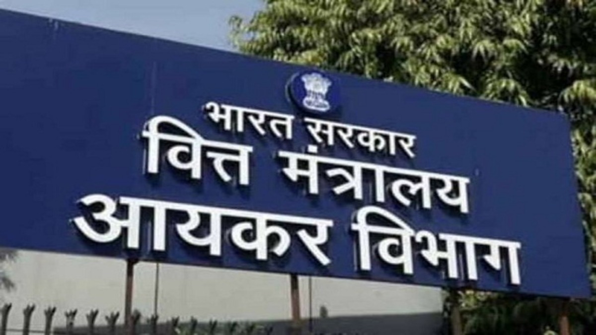 केंद्र सरकार ने आयकर विभाग में किया बड़ा प्रशासनिक फेरबदल, मध्यप्रदेश-छत्तीसगढ़ के प्रधान मुख्य आयकर आयुक्त बने नवरतन सोनी, देखें लिस्ट…