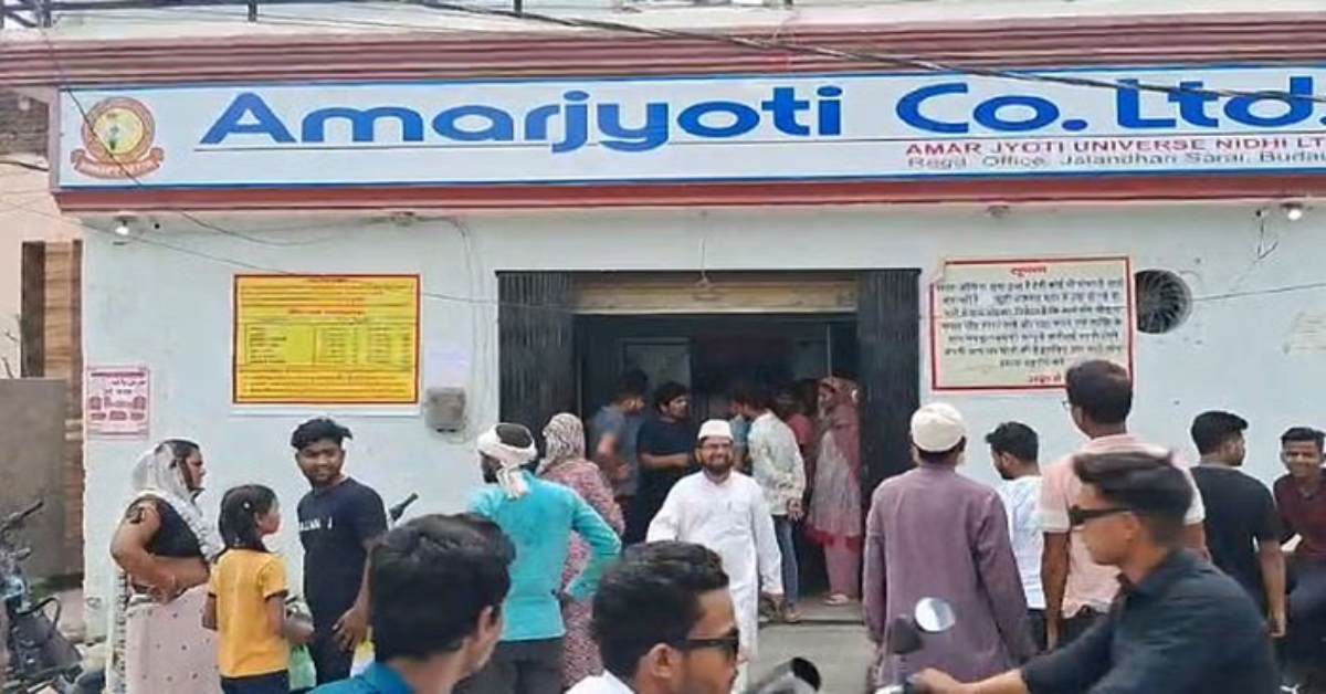 भाजपा का भगोड़ा नेता…किसी ने बेचा घर, किसी ने बेचे गहने तो किसी ने लगा दी सेविंग्स,100 करोड़ लेकर भागा  BJP नेता, क्या सरकार दिलाएगी न्याय?