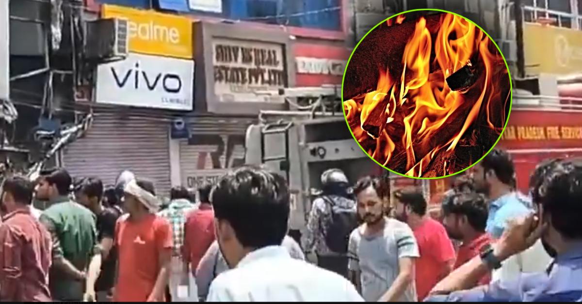 शॉर्ट सर्किट या फिर कुछ और…! जनता टावर में लगी भीषण आग, मचा हड़कंप
