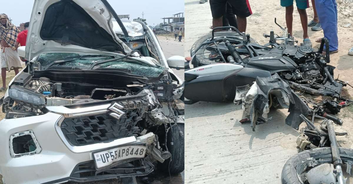 रफ्तार का कहर : कार और बाइक में जबरदस्त भिड़ंत, 4 लोगों की दर्दनाक मौत, खूनी मंजर देख चीख पड़े लोग