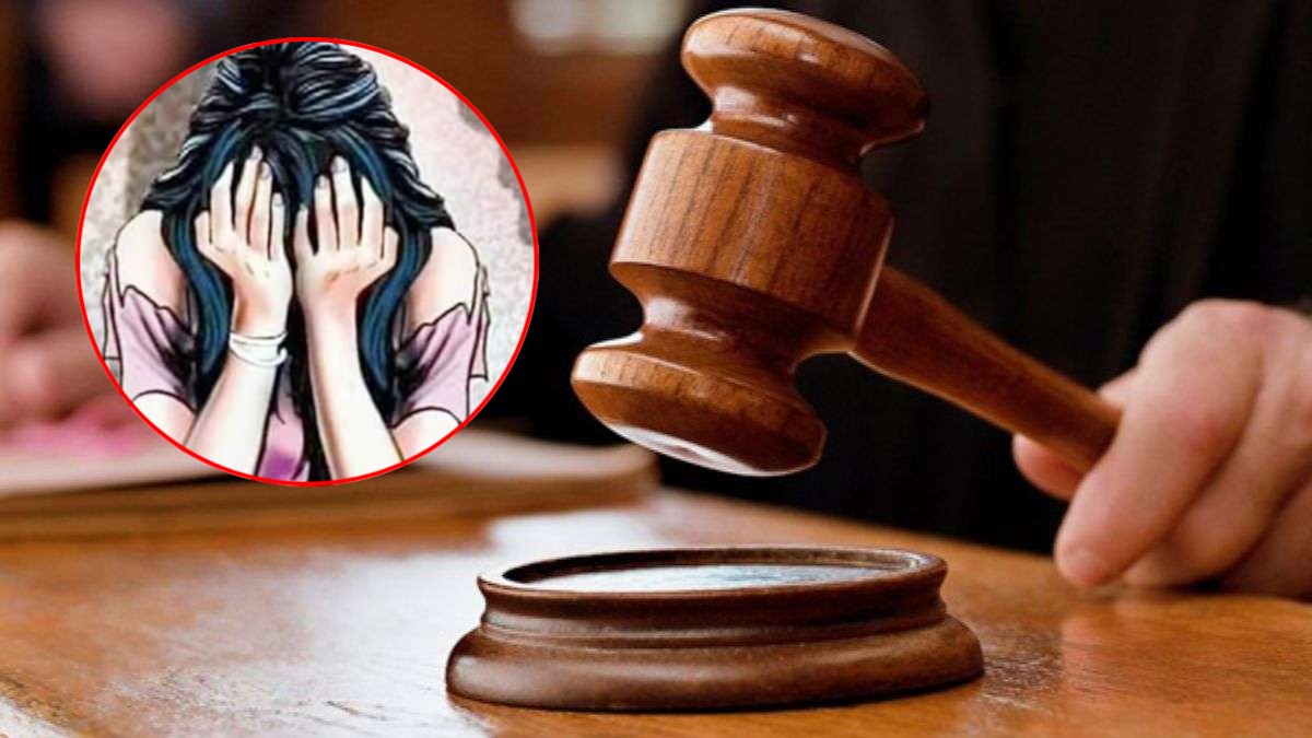 2 साल बाद मिला न्याय : गैंगरेप और हत्या के आरोपी को फांसी, सहयोगियों को 7-7 साल की सजा