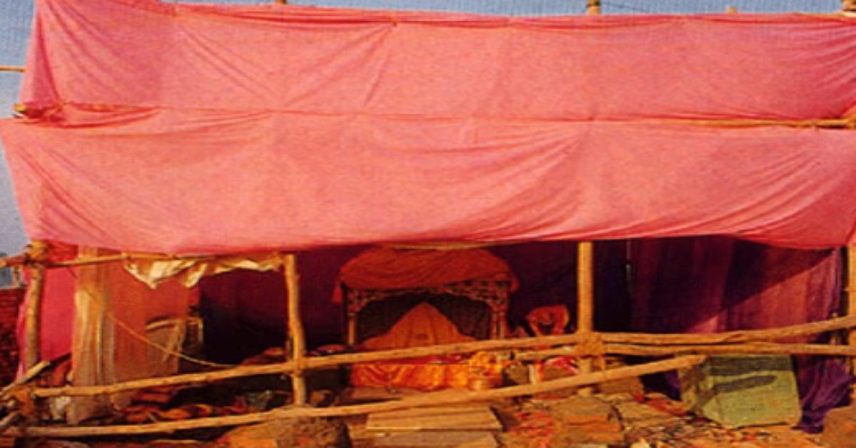 रामलला के अस्थायी तंबू और सिंहासन को स्मारक रूप में विकसित करेगा ट्रस्ट, राम मंदिर आंदोलन की लंबी और संघर्षपूर्ण यात्रा से परिचित होंगी आने वाली पीढ़ियां