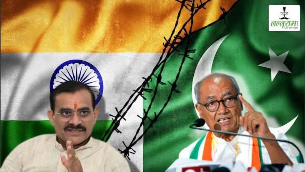 सीजफायर पर सियासत: दिग्विजय ने कहा- PM मोदी की कथनी और करनी में अंतर, BJP प्रदेश अध्यक्ष वीडी शर्मा ने किया पलटवार, कही ये बातें…