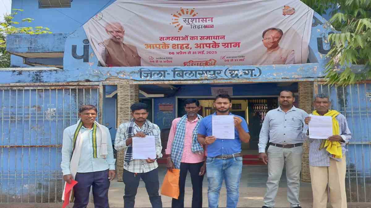 प्रधानमंत्री आवास योजना में फर्जीवाड़ा : हितग्राहियों के पीएम आवास बने ही नहीं और कागजों में काम पूरा बताकर निकाल ली राशि, मृत व्यक्तियों के नाम से भी भुगतान, ग्रामीणों ने लगाई न्याय की गुहार