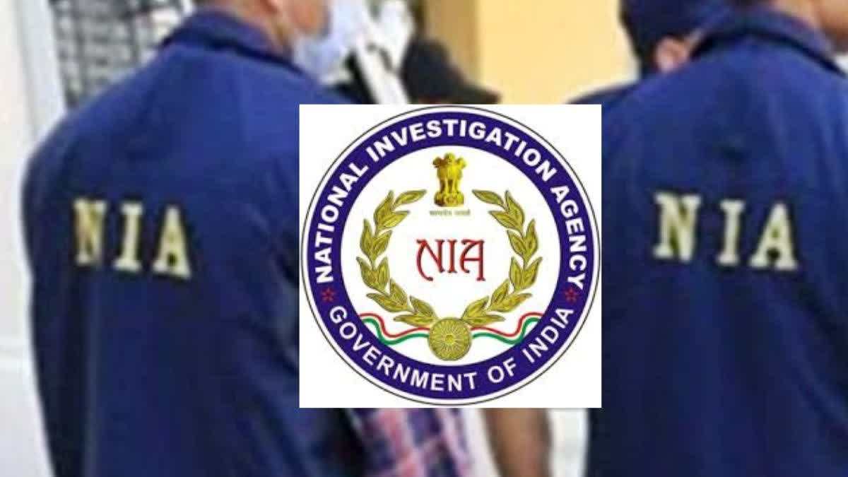 पाकिस्तानी जासूसी मामले में NIA की बड़ी कार्रवाई, छत्तीसगढ़ समेत 8 राज्यों में चलाया सर्च ऑपरेशन, इलेक्ट्रॉनिक डिवाइस और वित्तीय दस्तावेज जब्त