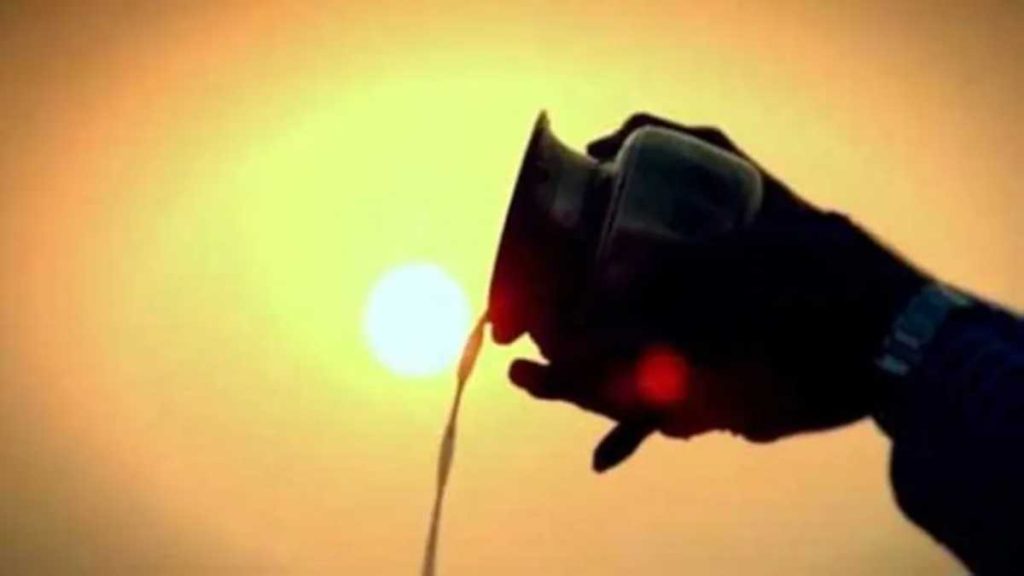 Offering Water To Sun