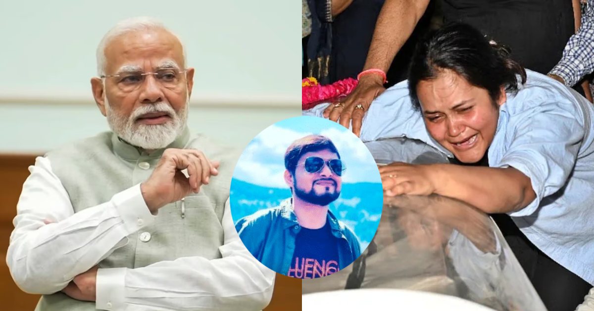 कानपुर में पीएम मोदी की जनसभा : शुभम द्विवेदी के परिजनों से कर सकते हैं मुलाकात, पत्नी और पिता ने सरकार से की ये मांग