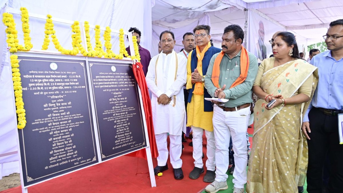 सुशासन तिहार: योजनाओं की जमीनी हकीकत जानने CM साय पहुंचे जनता के बीच, 500 करोड़ रुपए से अधिक के विकास कार्यों की घोषणा…