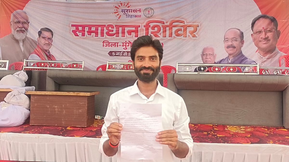 “युवक ने समाधान शिविर में दी अनोखी अर्जी, कहा- CM से मिलना है… चाय पर चर्चा भी करनी है!”