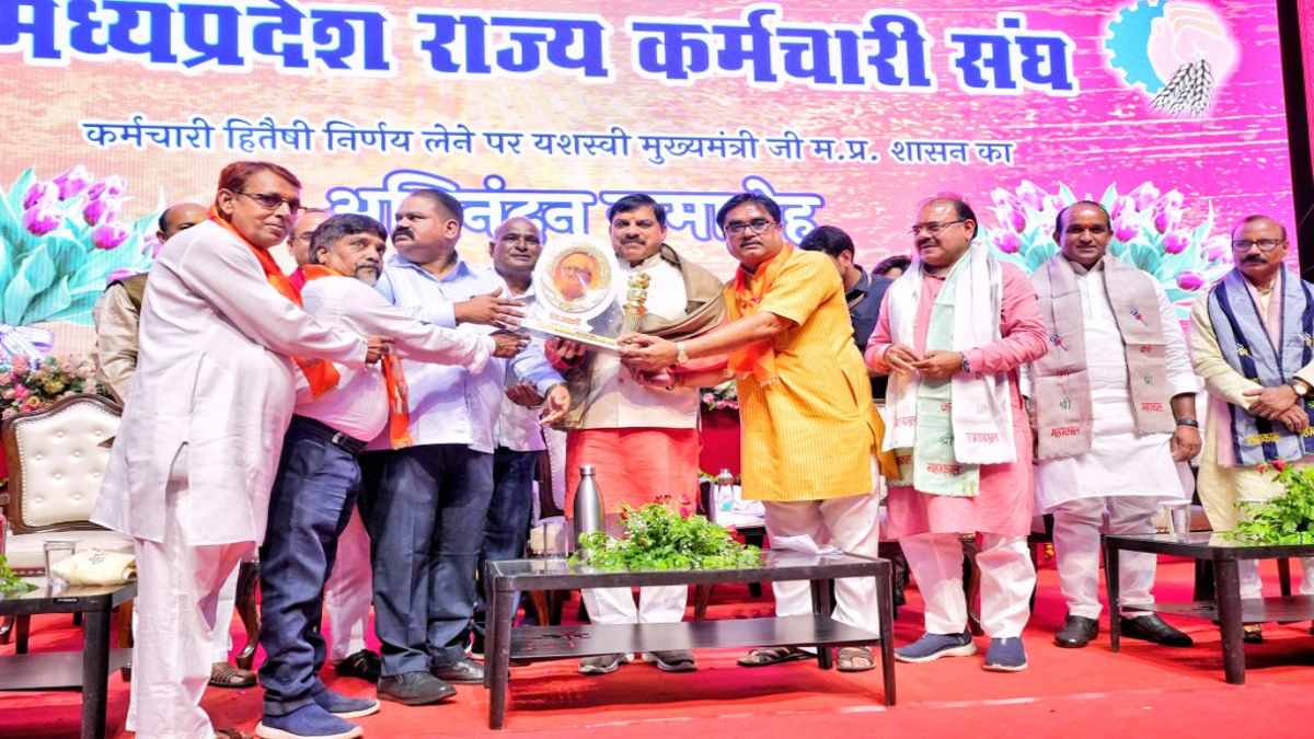 CM डॉ. मोहन का कर्मचारियों को सौगात: स्वास्थ्य बीमा योजना का मिलेगा फायदा, बोले- कर्मयोगी हैं कर्मचारी…