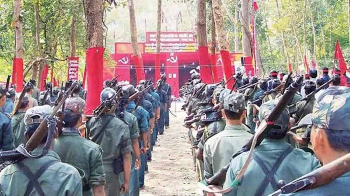 MP में माओवादी संगठन पर जारी रहेगा बैन, CPI के इन दो संगठनों पर 1 साल के लिए बढ़ा प्रतिबंध