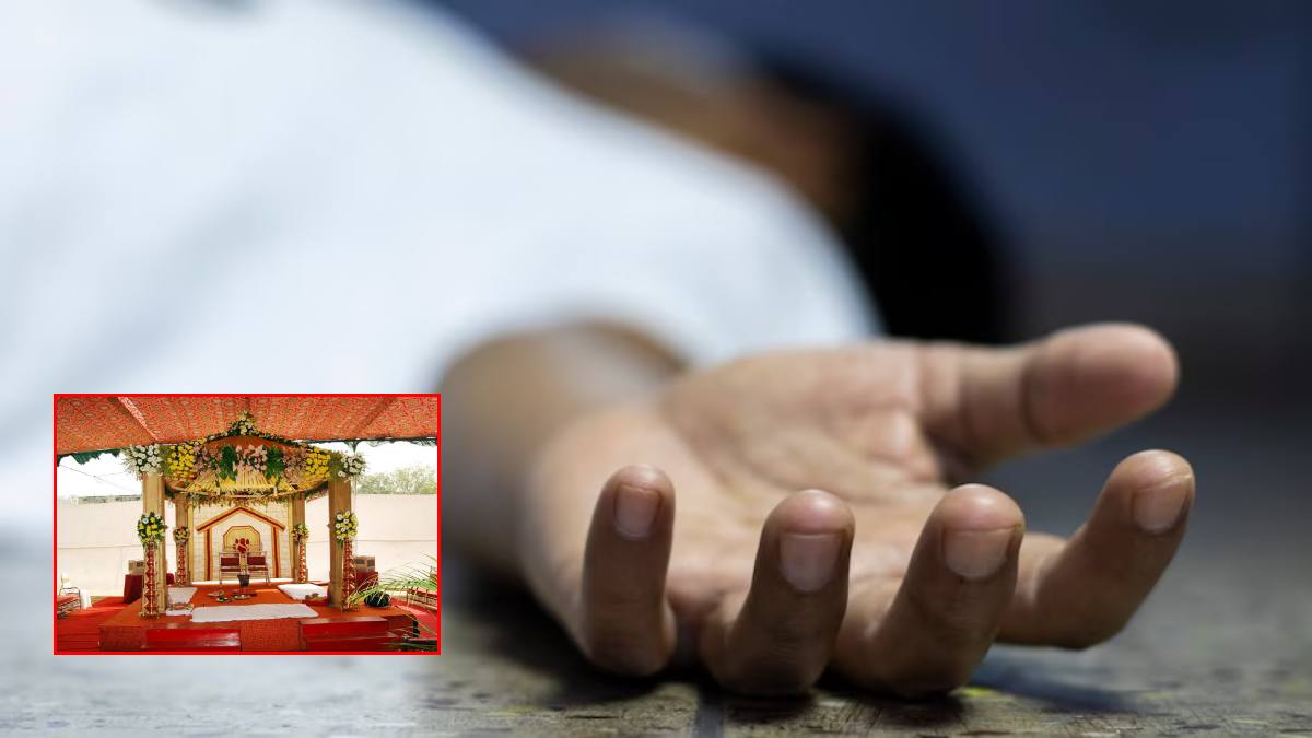 Shahdol News: मातम में बदली शादी की खुशियां, सड़क हादसे में दुल्हन के भाई और भांजे की मौत