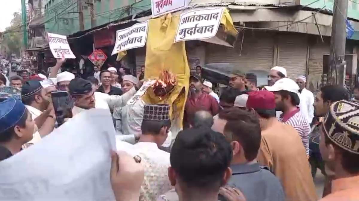 ओ भाई… ये कैसा विरोध प्रदर्शन है? इंदौर में लगे ‘पाकिस्तान जिंदाबाद’ के नारे, एक्शन में आई पुलिस