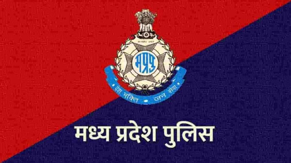 MP पुलिस में युवाओं के लिए सुनहरा मौका: इतने पदों पर होगी भर्ती, ESB को भेजा गया प्रस्ताव
