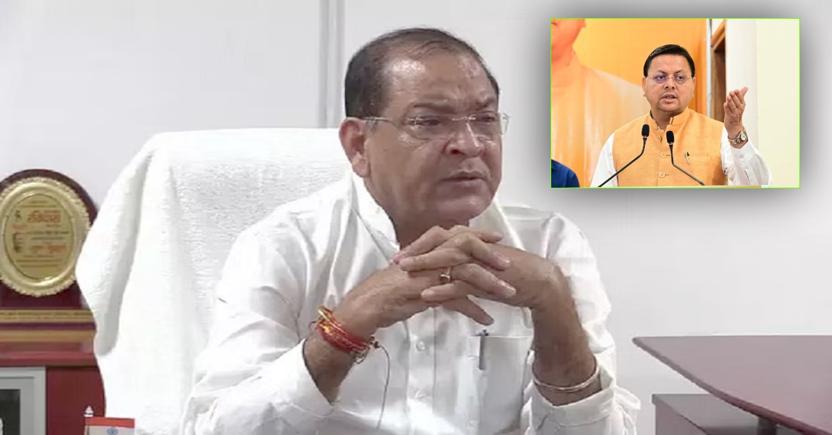 नाम बदलने से काम नहीं बदलता ? धामी सरकार पर भड़के यशपाल आर्य, कहा- इससे क्या बेरोजगारों को रोजगार मिलेगा
