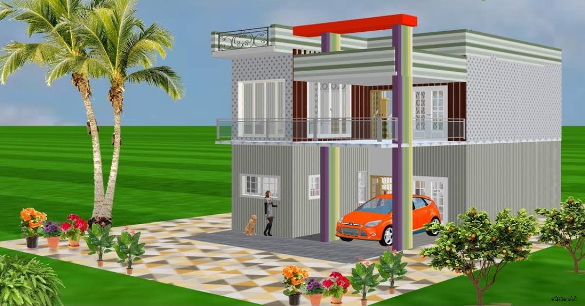 आम लोगों को बड़ी राहत : अब बिना नक्शा पास कराए बना सकेंगे अपना घर, 15 दिनों में ऑटोमैटिक मिल जाएगी NOC