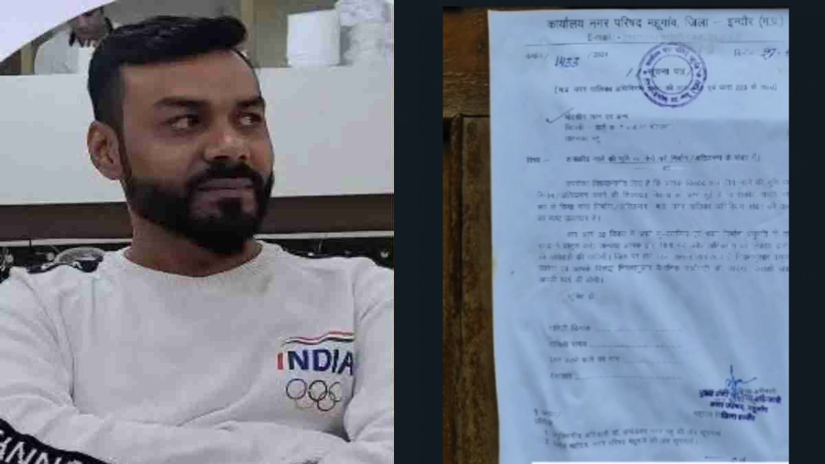 ‘लव जिहादी’ मोहसिन के पुश्तैनी मकान पर नोटिस चस्पा: अतिक्रमण कर सरकारी जमीन पर बनाया घर, आज हो सकती है कार्रवाई