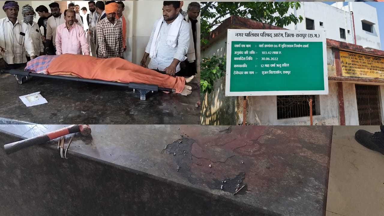 शवगृह में अव्यवस्था का आलम : सफाई नहीं होने से गंदगी-बदबू के बीच हो रहा पोस्टमार्टम, CMO-BMO एक दूसरे पर झाड़ रहे पल्ला