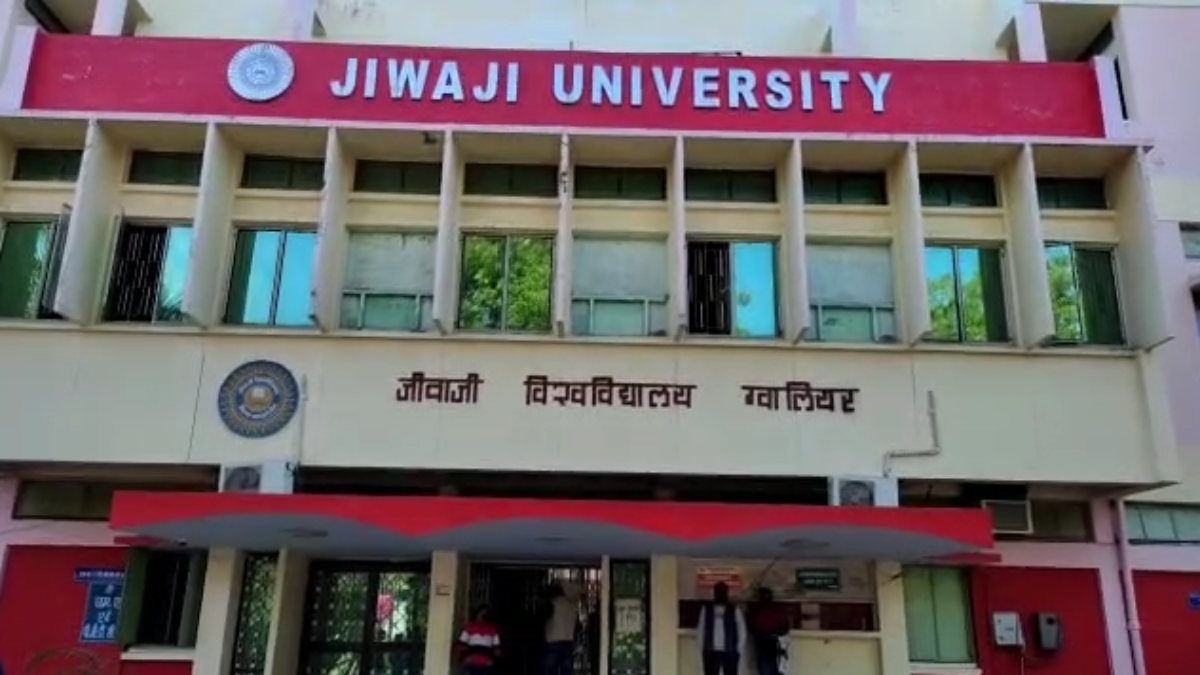 जीवाजी यूनिवर्सिटी में एक और कांड: कैंटीन में दोस्त के साथ बैठी छात्रा से छेड़छाड़, 3 युवकों पर FIR