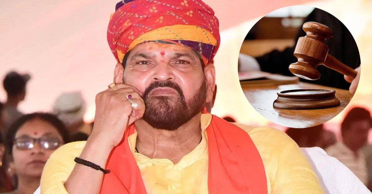 बृज भूषण शरण सिंह को बड़ी राहत : पॉस्को एक्ट का मुकदमा खत्म, पूर्व सांसद यौन शोषण मामले में बरी