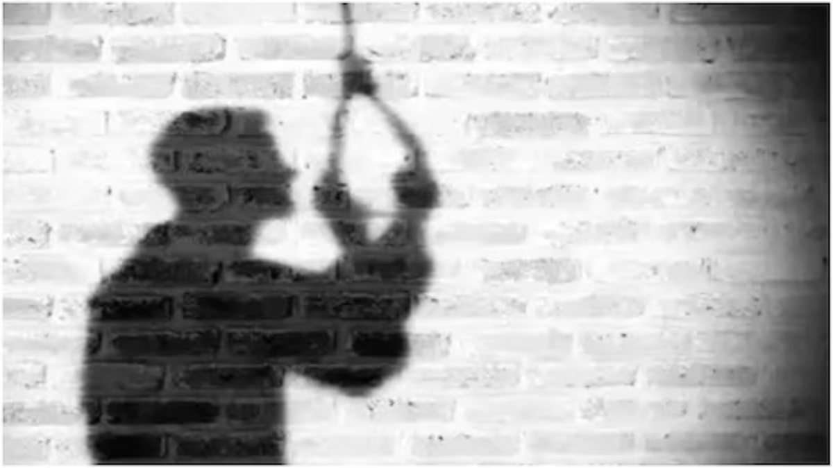 लव मैरिज, Divorce और खुदकुशी: शादी के 3 महीने बाद युवक ने मौत को लगाया गले, फांसी लगाकर दी जान