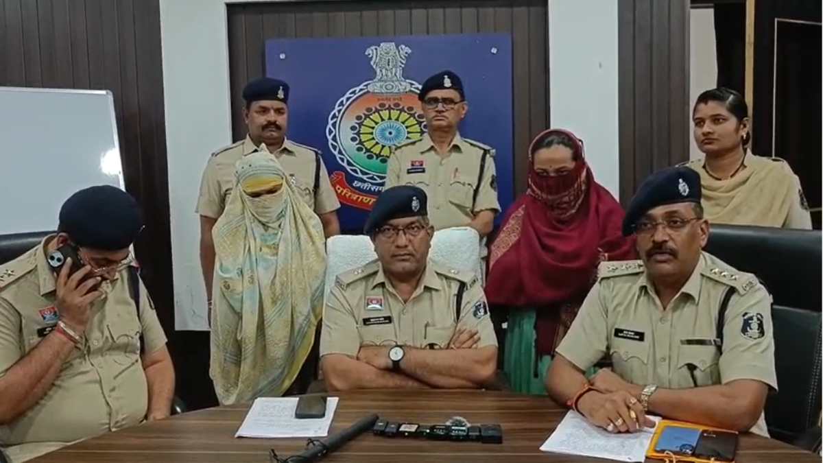 CG News : घुसपैठियों पर STF की कार्रवाई, नाम बदलकर रह रही दो बांग्लादेशी महिला गिरफ्तार