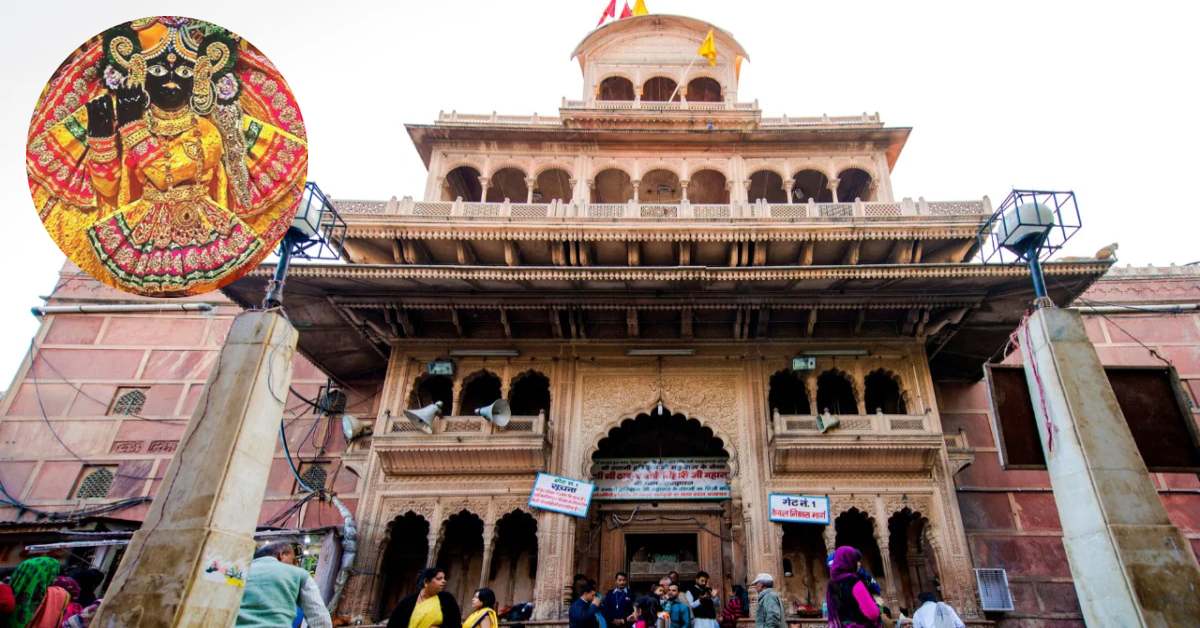 UP सरकार ने बांके बिहारी मंदिर का बनाया ट्रस्ट : पूजा से लेकर सुरक्षा व्यवस्था तय करेंगे पदाधिकारी, जानिए कैसै होगी ट्रस्ट के सदस्यों की नियुक्ति