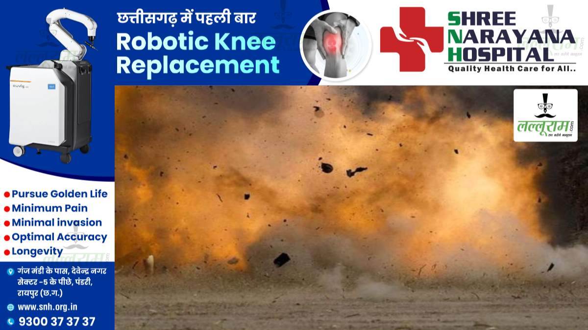 Anti-Naxal Operation: कर्रेगुट्टा पहाड़ी पर हुआ IED ब्लास्ट, चपेट में आने से 2 जवान घायल…