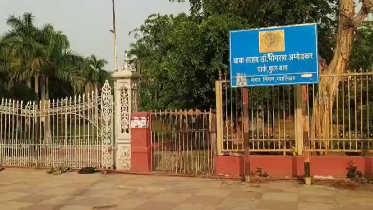 भीम सेना ने किया महारैली का ऐलानः अंबेडकर की मूर्ति लगाने 15 दिनों से तनाव, प्रशासन ने कार्यक्रम की नहीं दी अनुमति, ज्ञापन सौंपकर लौटे कार्यकर्ता