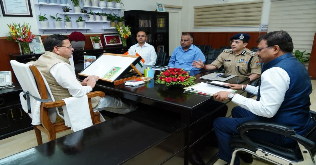 उत्तराखंड के सीमावर्ती क्षेत्रों में अलर्ट! प्रशासनिक इकाइयों को चौकस रहने के निर्देश, सीएम ने अधिकारियों की ली बैठक
