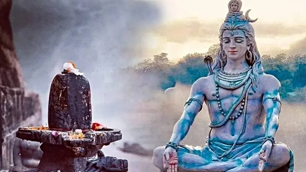 भगवान शिव