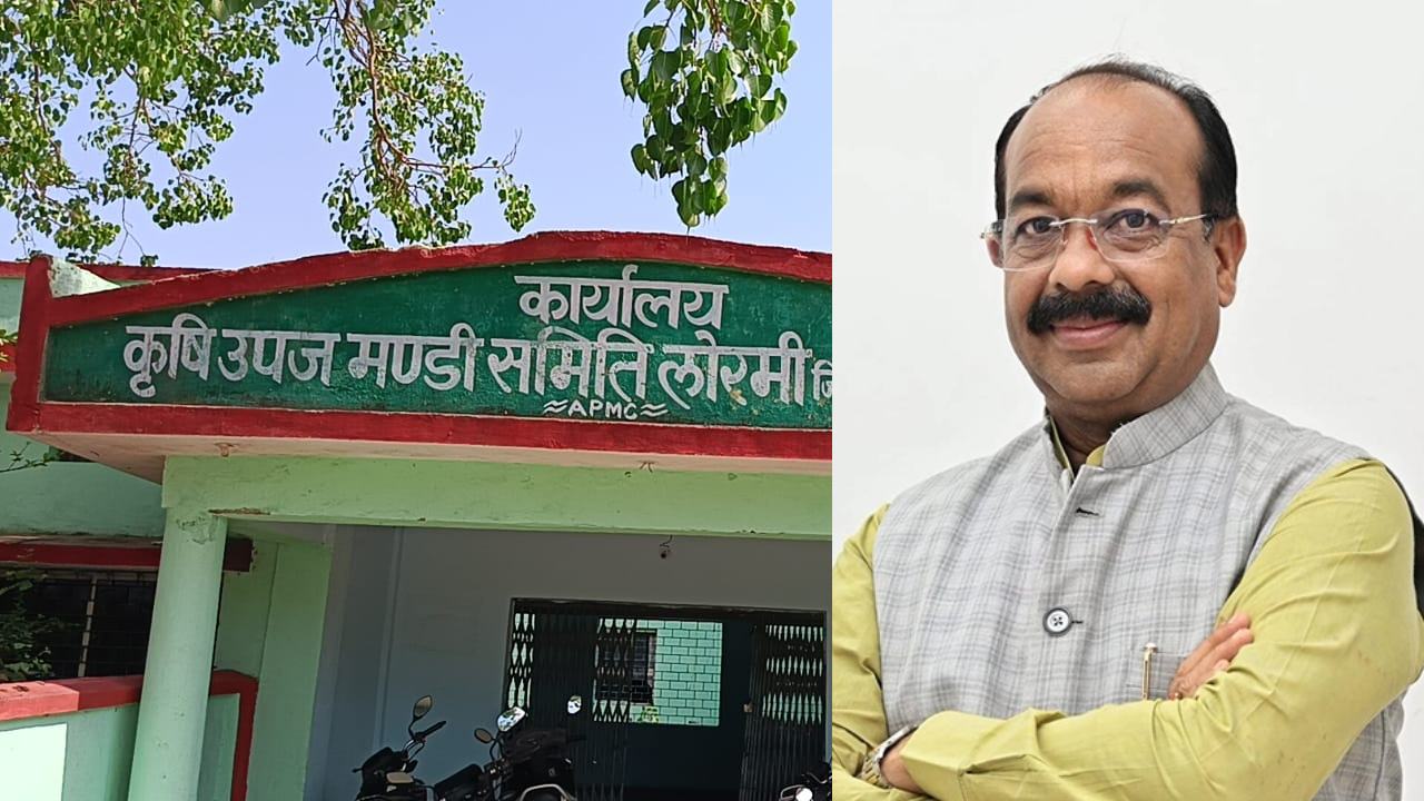 करोड़ों के विकास कार्यों की निविदा में गड़बड़ी : कृषि मंडी समिति सचिव ने नियम विरुद्ध निकाल दी निविदा, कांग्रेस ने की कार्रवाई की मांग, डिप्टी सीएम साव ने मामले में लिया संज्ञान
