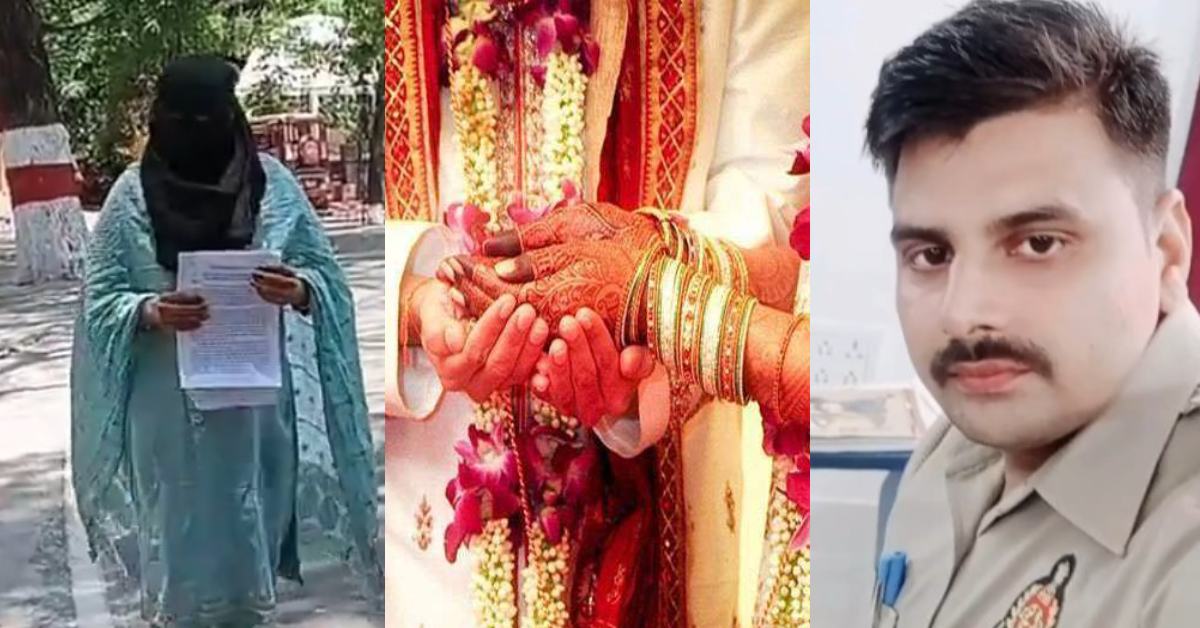 मेरे रहते इसने दूसरी औरत से…! महिला ने पुलिसकर्मी पर लगाए गंभीर आरोप, कहा- इसके जैसे लोगों को तो….