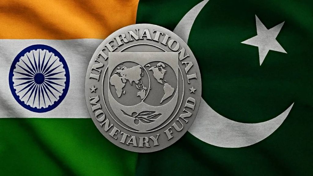 Pakistan IMF Loan 2025