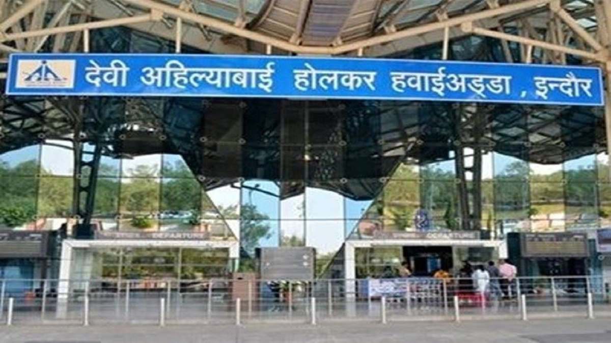 हाई अलर्ट पर इंदौर एयरपोर्ट: यात्रियों की डबल सिक्योरिटी चेकिंग, इंडिगो ने जारी की ये एडवाइजरी, समय से पहले पहुंचने की अपील