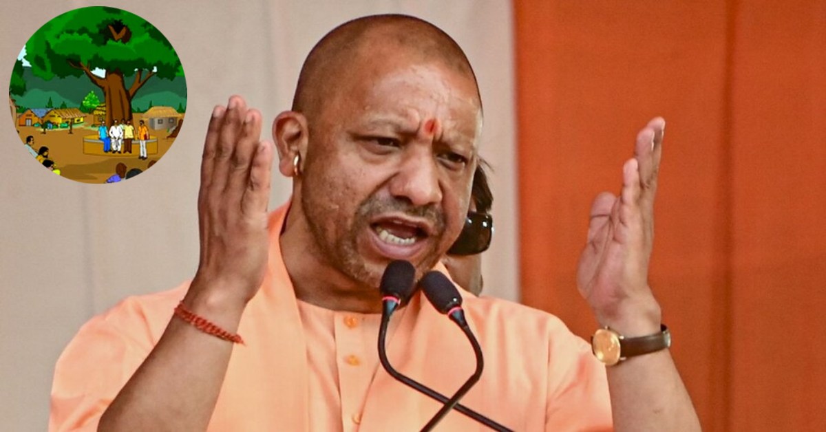 योगी सरकार का बड़ा फैसला : गांवों में होगा ग्रीन चौपाल का गठन,ग्राम प्रधान होंगे अध्यक्ष, प्रदेश को हरियाली से आच्छादित करना लक्ष्य