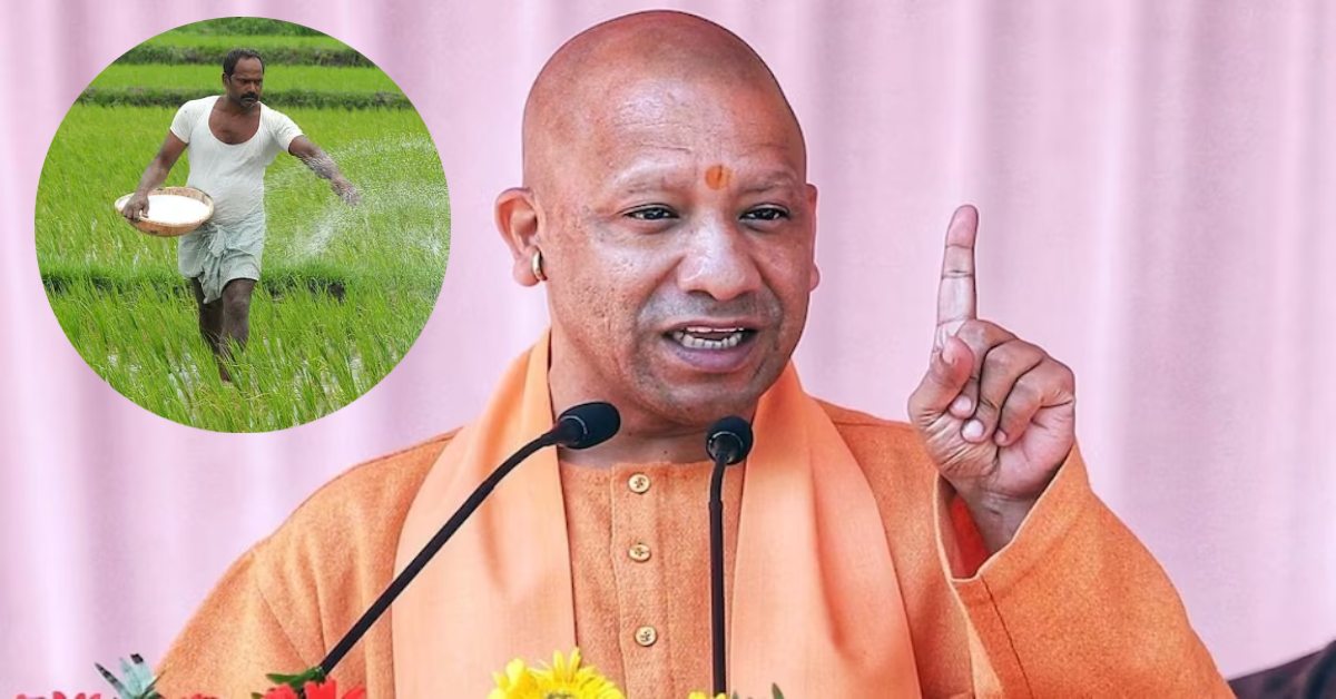 सीएम योगी ने विकसित कृषि संकल्प अभियान का किया शुभारंभ, कहा- अगले 4 वर्ष में यूपी की अर्थव्यवस्था को वन ट्रिलियन डॉलर की इकॉनमी बनाएंगे