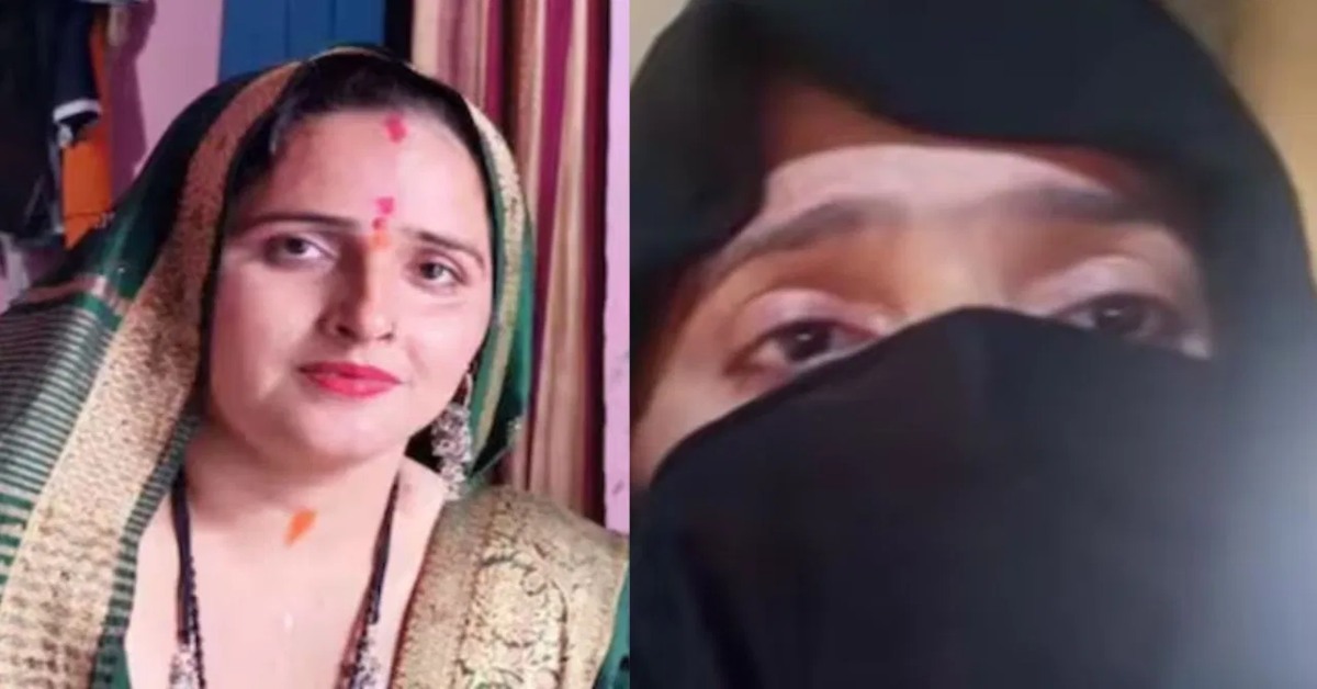 वापस आ जाओ, कोई कुछ नहीं कहेगा… सीमा हैदर की बहन रीमा ने की अपील, बोली- वहां रहना ठीक नहीं