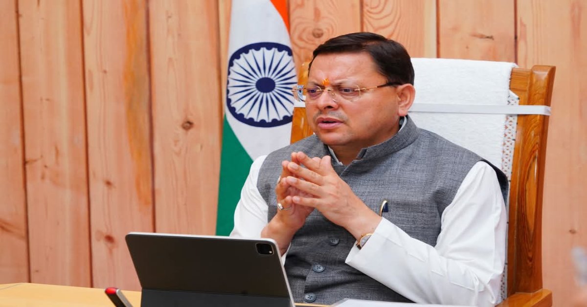 चारधाम यात्रा को लेकर सीएम का निर्देश, यात्रा मार्ग पर ड्रोन से सख्त निगरानी रखने और प्रदेशभर में मॉक ड्रिल आयोजित करने को कहा