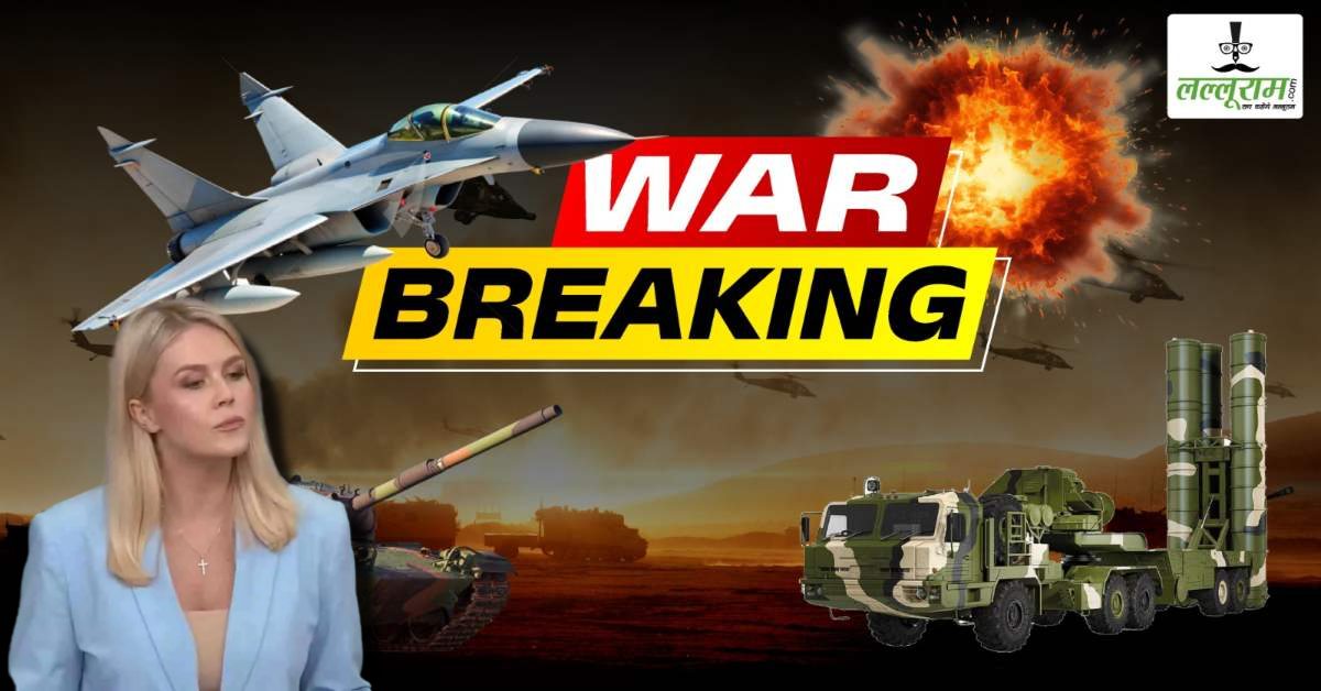 India-Pakistan War: अमेरिका का फिर आया बयान, भारत-पाकिस्तान के बीच तनाव को लेकर कही ये बड़ी बात