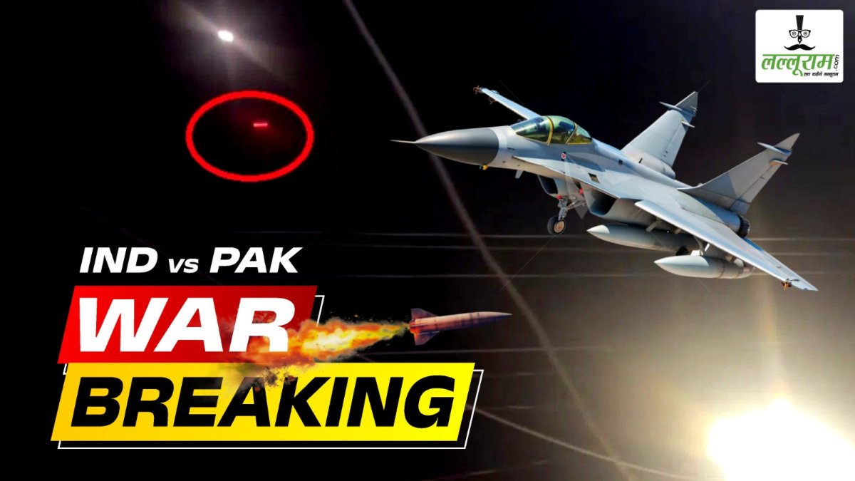 War Breaking: भारत ने पाकिस्तानी सेना को दिया मुंहतोड़ जवाब, जैसलमेर आर्मी हेडक्वार्टर पर हमले की कोशिश नाकाम