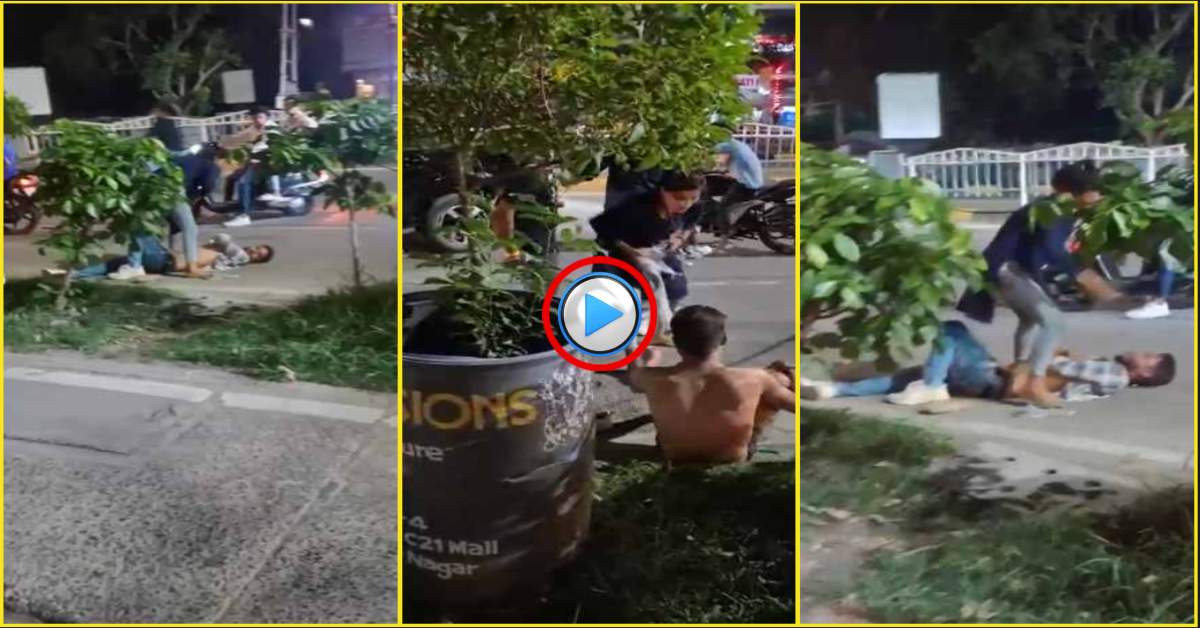 पत्नी ने पति के उतारे कपड़े, फिर बीच सड़क पर किया ऐसा काम, VIDEO देख आप भी कहेंगे- हद हो गई…