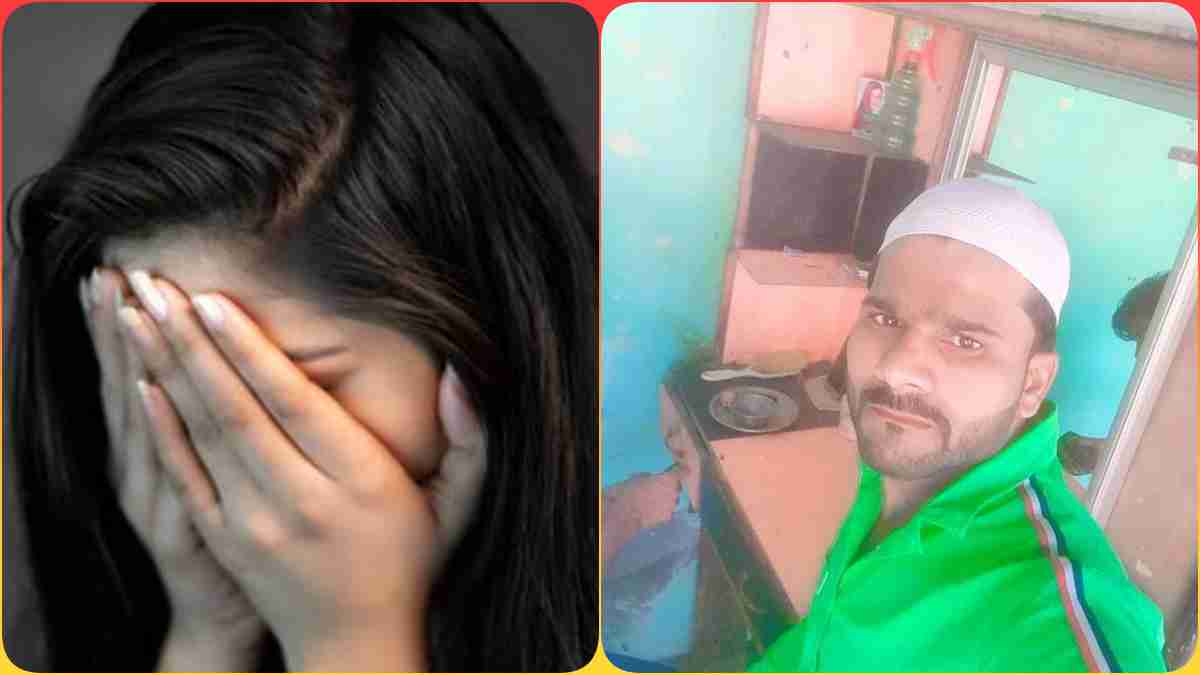 दोस्ती, लव जिहाद, और धर्मांतरण: MP में 5 लोगों पर महिला से रेप का आरोप, बोली- कलमा पढ़वाया और गौमांस खाने पर किया मजबूर, बच्चे का भी करवा दिया खतना