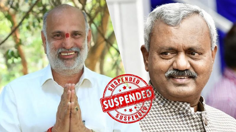 ‘पार्टी अनुशासन का बार-बार उल्लंघन’ ; BJP ने कर्नाटक में अपने 2 विधायकों को 6 साल के लिए निकाला, पार्टी विरोधी गतिविधियों में शामिल होने का आरोप