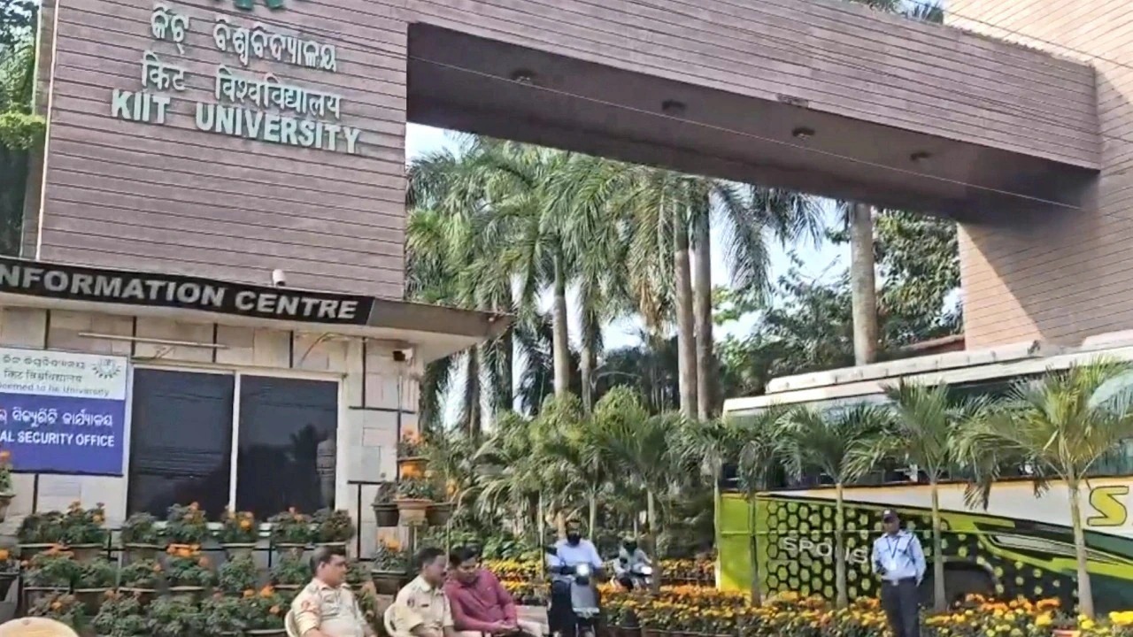 KIIT में एक और नेपाली छात्रा ने की आत्महत्या, प्रारंभिक जांच के बाद की गई कार्रवाई : पृथ्वीराज हरिचंदन