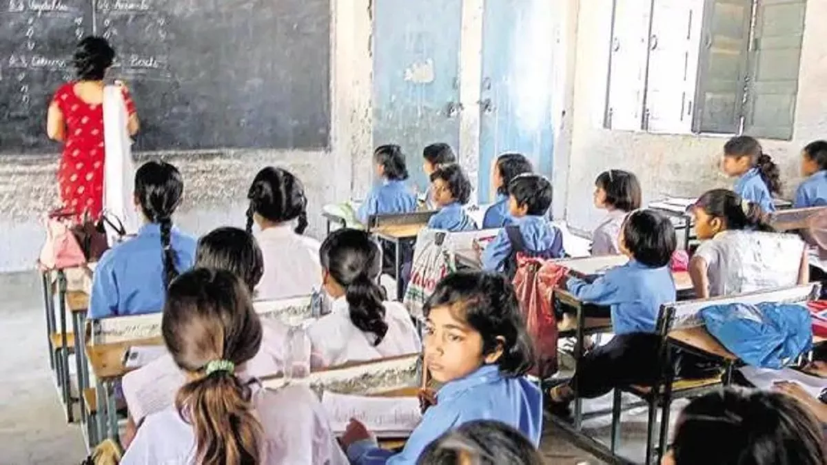 Bihar News: बिहार में बिना प्रधान शिक्षक के ही चल रहे हैं कई विद्यालय, जानें कब होगी नियुक्ति?