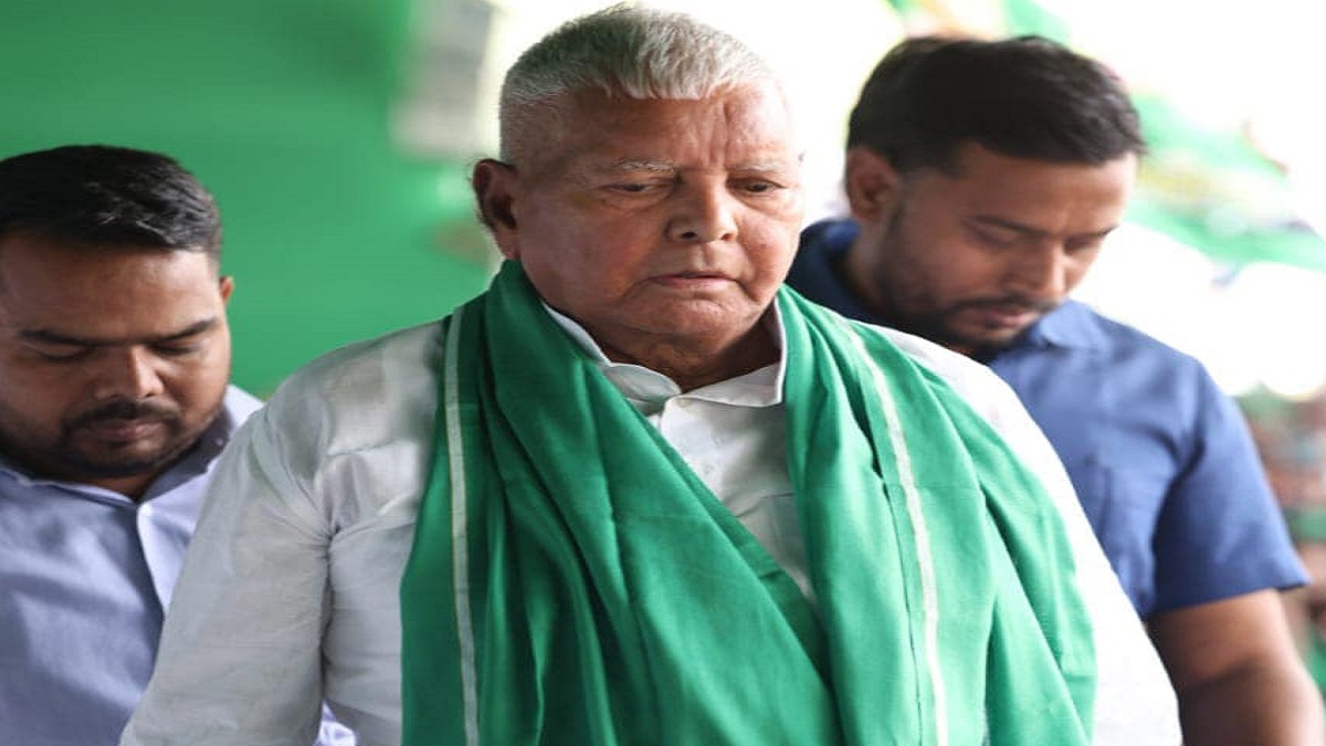 Lalu Yadav Court News: चुनाव से पहले राजद परिवार की बढ़ी मुश्किलें, कोर्ट ने कुर्की की प्रक्रिया शुरू करने का दिया आदेश, जानें क्या है मामला