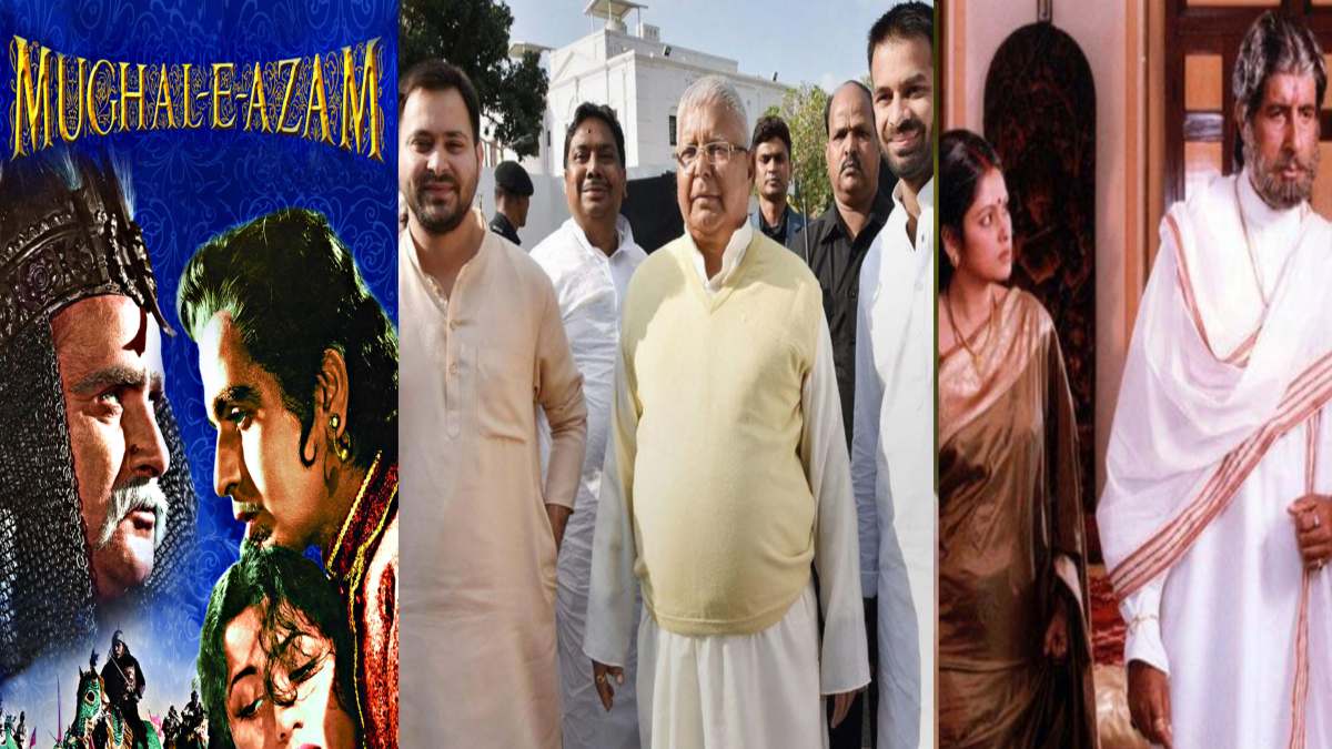 ‘ये मुगल-ए-आजम का दौरा नहीं…’, तेज प्रताप के समर्थन में आए अनुष्का के भाई आकाश यादव, लालू के परिवार को बताया ‘सूर्यवंशम’